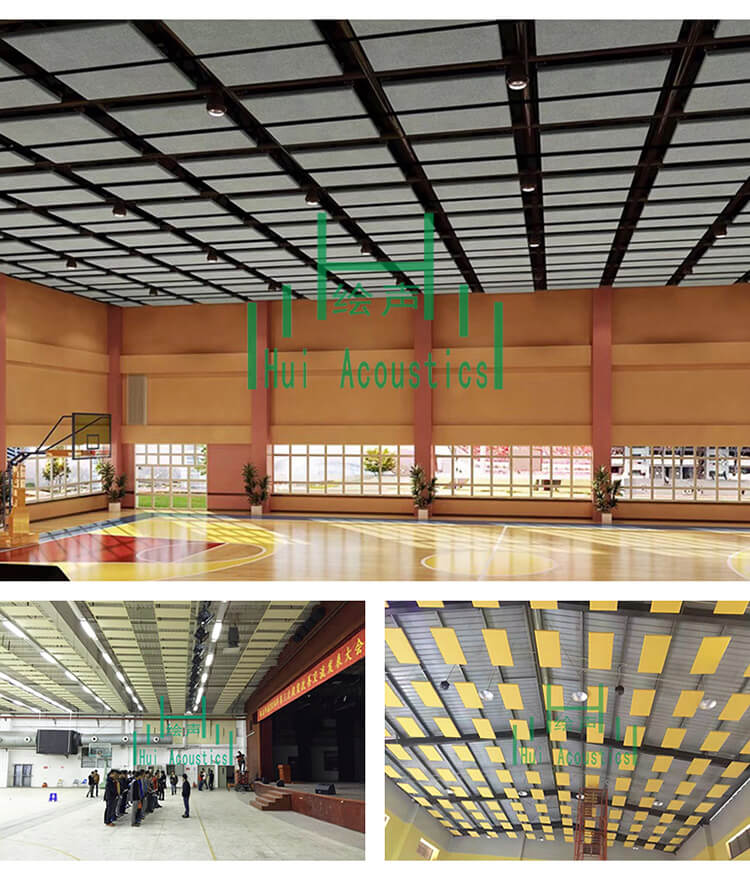 gymnasium ceiling
